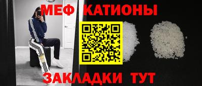 марки nbome Можга
