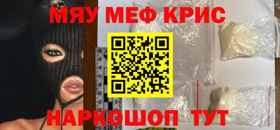 марки nbome Можга