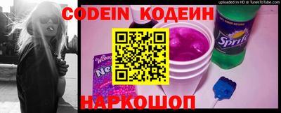 марки nbome Можга