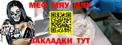 шишки Моздок