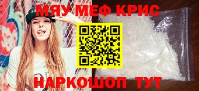 марки nbome Можга