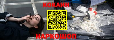 марки nbome Можга