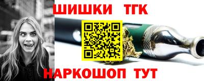 марки nbome Можга