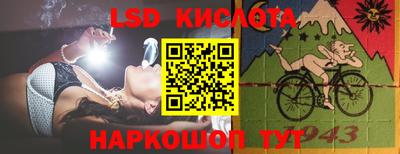 марки nbome Можга