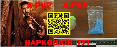 марки nbome Можга