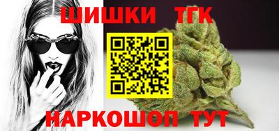 марки nbome Можга