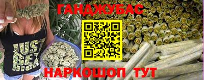 марки nbome Можга
