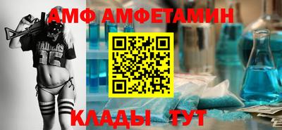 марки nbome Можга