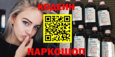 марки nbome Можга