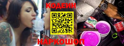 марки nbome Можга