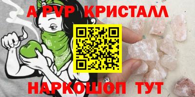 марки nbome Можга