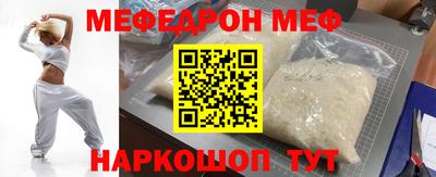 марки nbome Можга